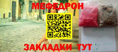 ешки Кимры