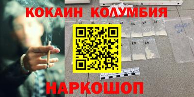 ALPHA PVP Кинель