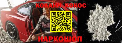ешки Кимры