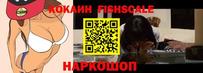 ешки Кимры