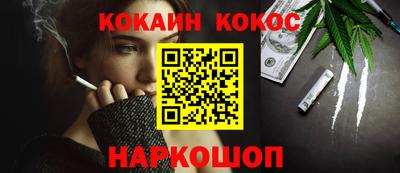 ALPHA PVP Кинель