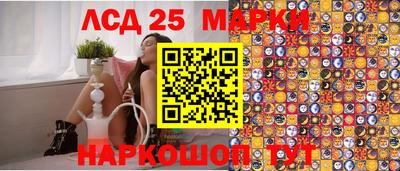 ешки Кимры