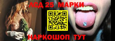 метамфетамин Кингисепп