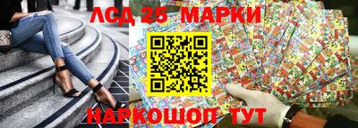 ешки Кимры