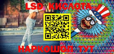 ALPHA PVP Кинель