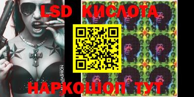 ешки Кимры