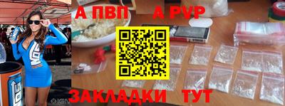 метамфетамин Кингисепп