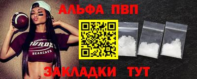 ешки Кимры