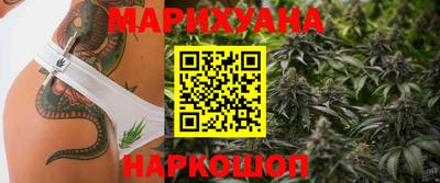 ALPHA PVP Кинель
