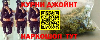 метамфетамин Кингисепп
