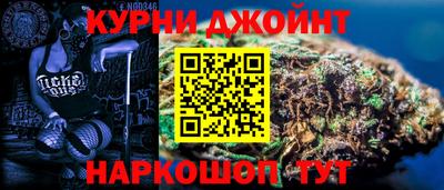 метамфетамин Кингисепп