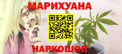 ALPHA PVP Кинель