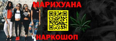 ешки Кимры