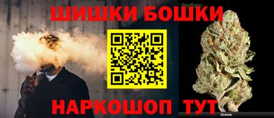 ешки Кимры