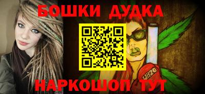 ALPHA PVP Кинель