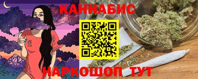 ALPHA PVP Кинель