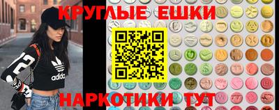 ALPHA PVP Кинель