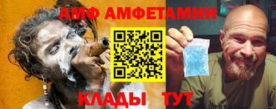 ALPHA PVP Кинель