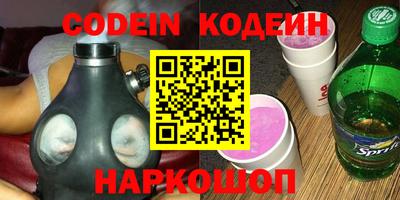 ешки Кимры