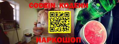 ешки Кимры