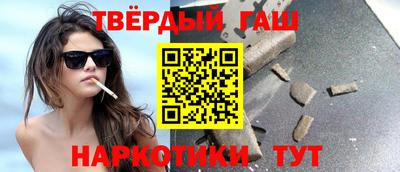 метамфетамин Кингисепп