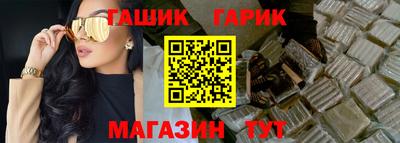 ешки Кимры