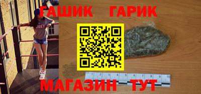 ALPHA PVP Кинель
