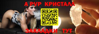ешки Кимры