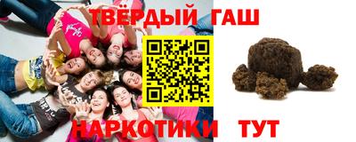 метамфетамин Кингисепп
