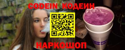 метамфетамин Кингисепп