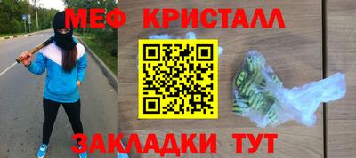 ALPHA PVP Кинель