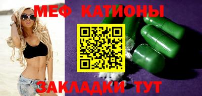 ешки Кимры