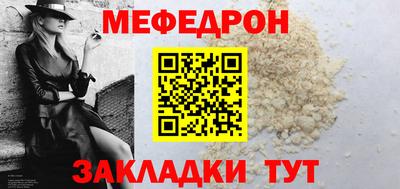 ешки Кимры